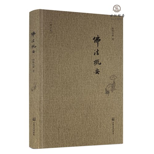 正版保证 现货速发