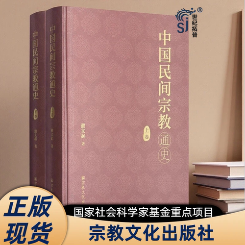正版保证 现货速发