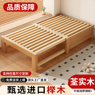 榉木实木床小户型伸缩床客厅沙发床榻榻米家用单人午休小床抽拉床