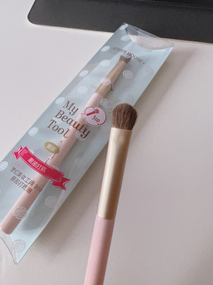 etudehouse眼影刷310实用好价