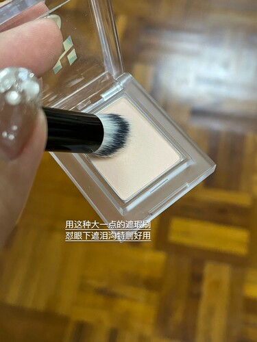 单色哑光眼影能回购到停产
