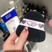 卸泥膜很easy 妖制洗脸扑加厚魔芋柔软清洁面扑混油皮清洁毛孔