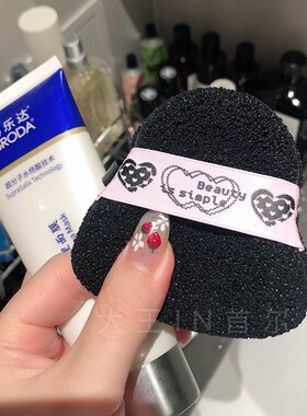 卸泥膜很easy 妖制洗脸扑加厚魔芋柔软清洁面扑混油皮清洁毛孔