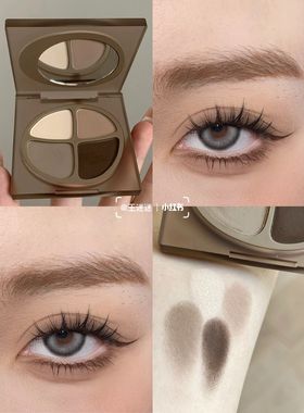 全哑木质裸棕！高级冷淡风joocyee酵色四色眼影F11棕栗盘深邃层次