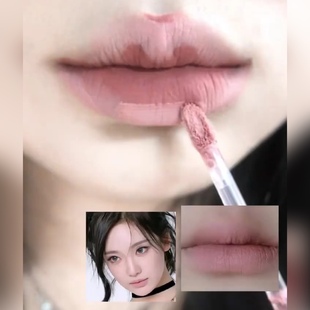 深唇变浅唇 黑兔低饱和裸色唇泥哑光唇部打底色哑光显白200肤感紫