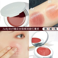 Judydoll màu cam lụa satin màu hồng mật ong trang điểm mịn màng và tinh tế màu sắc tự nhiên nổi bật trắng sáng - Blush / Cochineal má hồng nars