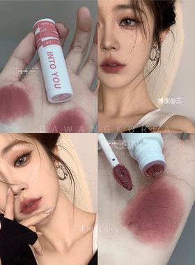 被追两条街问的灰粉玫瑰into you新色唇泥09 10 12哑光唇釉17