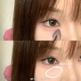 谁家大好人推荐的!三角遮瑕刷提亮眼下 感谢你一万年 三角刷