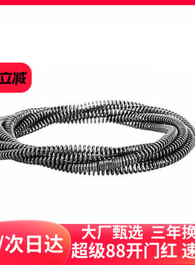 疏通下水道工具弹簧一根4米