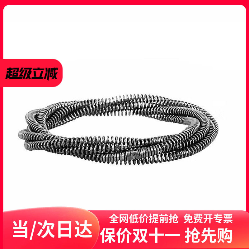 疏通下水道工具弹簧一根4米