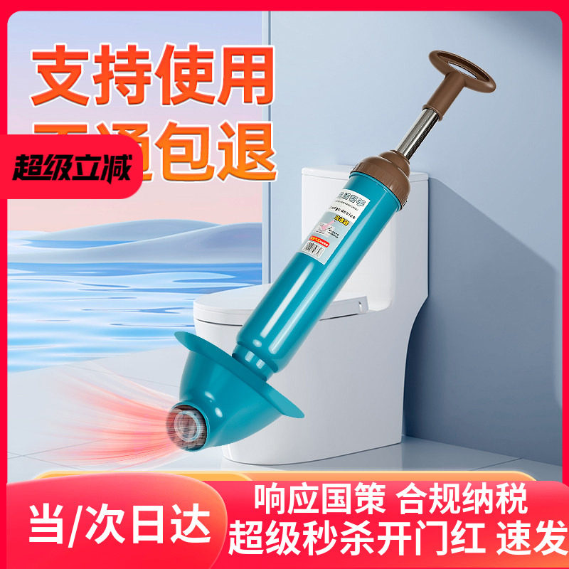 下水管道疏通器厨房地漏电动疏通机厕所马桶管道堵塞电钻疏通神器