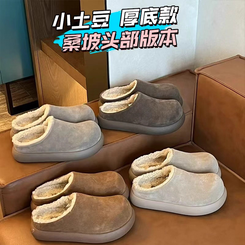 莆田OG独家认证潮鞋代工厂