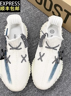 YEZI YEEZY奢椰子鞋350男女款满天星2025新款休闲透气运动跑步鞋