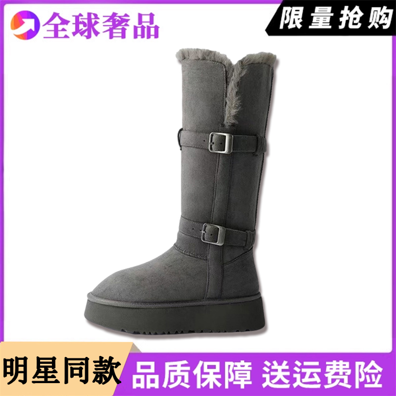 桑坡长筒雪地靴女真羊皮毛一体厚底防水高筒抗寒加厚加绒时尚长靴