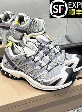 高端xa pro3d沙场灰户外徒步鞋男女鞋春季2026新款防滑登山运动鞋