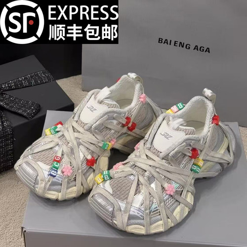 巴黎3xl九代老爹鞋积木做旧奶茶灰夏季百搭休闲女款增高新款男鞋