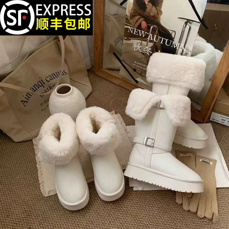 法式小香风真皮长筒雪地靴2025冬季小个子羊皮毛一体加绒高筒棉靴