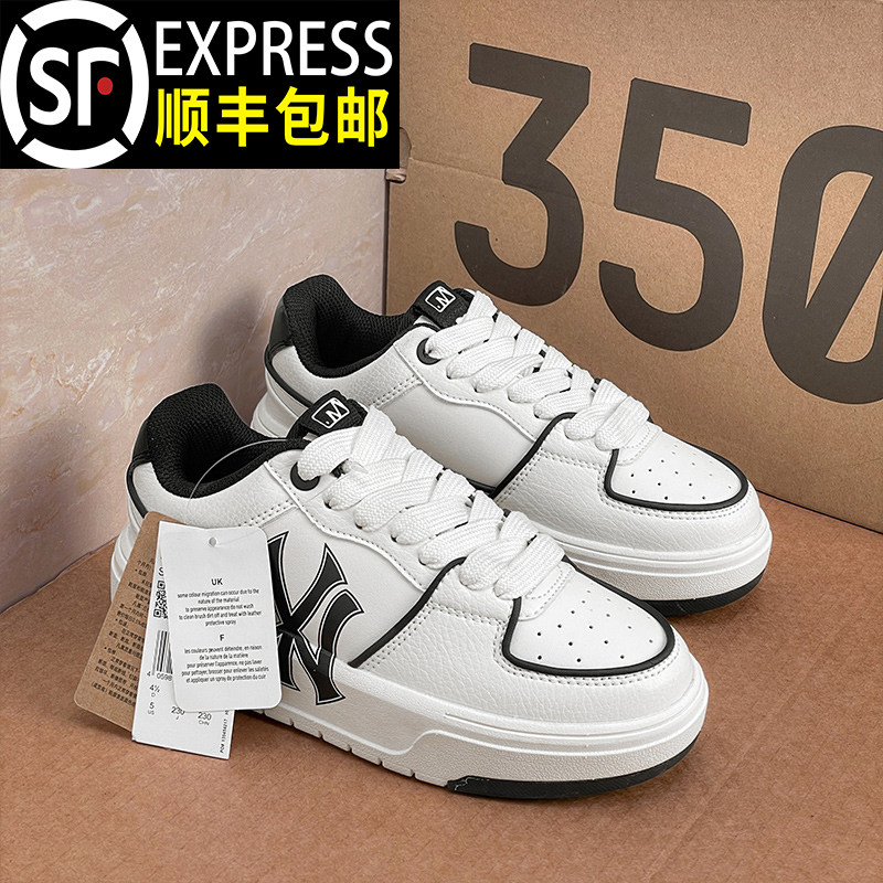 纽约洋基队老爹鞋2026网红爆款男士厚底增高板鞋复古运动休闲鞋潮,运动鞋new,老爹鞋,淘宝优惠券,粉丝福利购,淘宝优惠卷