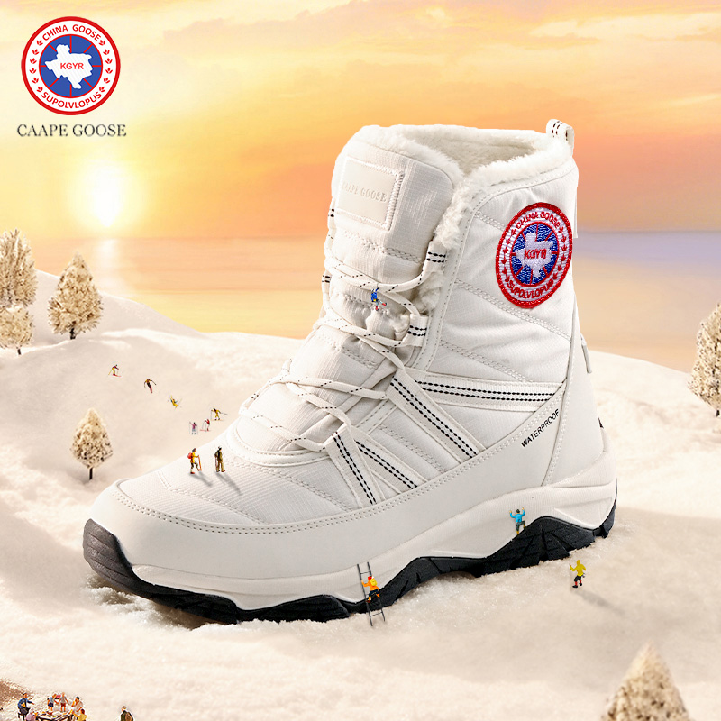 户外保暖冬季加绒加厚保暖棉鞋