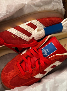 美式复古红色德训鞋男女款2026春季新款情侣百搭真皮休闲运动板鞋