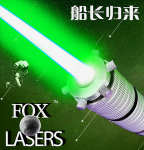 绿色激光灯摩羯王大功率高亮10w