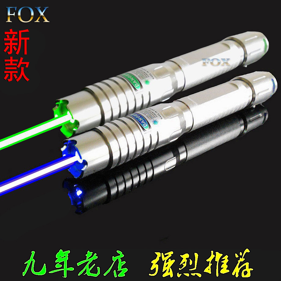 FOX-特亮型蓝绿色激光灯指星笔建筑教练定点指挥液晶屏指示器5000