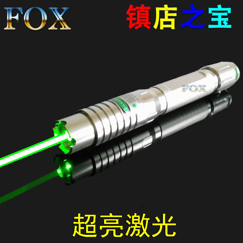 FOX-大功率绿色激光灯指星笔建筑教练定点指挥液晶屏指示器5000