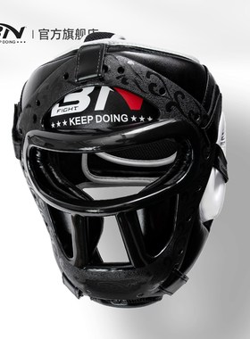 BN拳击面罩头盔泰拳散打格斗全方位防护护具成人儿童搏击面具护头
