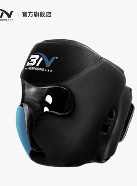 BN拳击头盔成人男女搏击猴脸散打护头脸套泰拳训练全封闭防护护具
