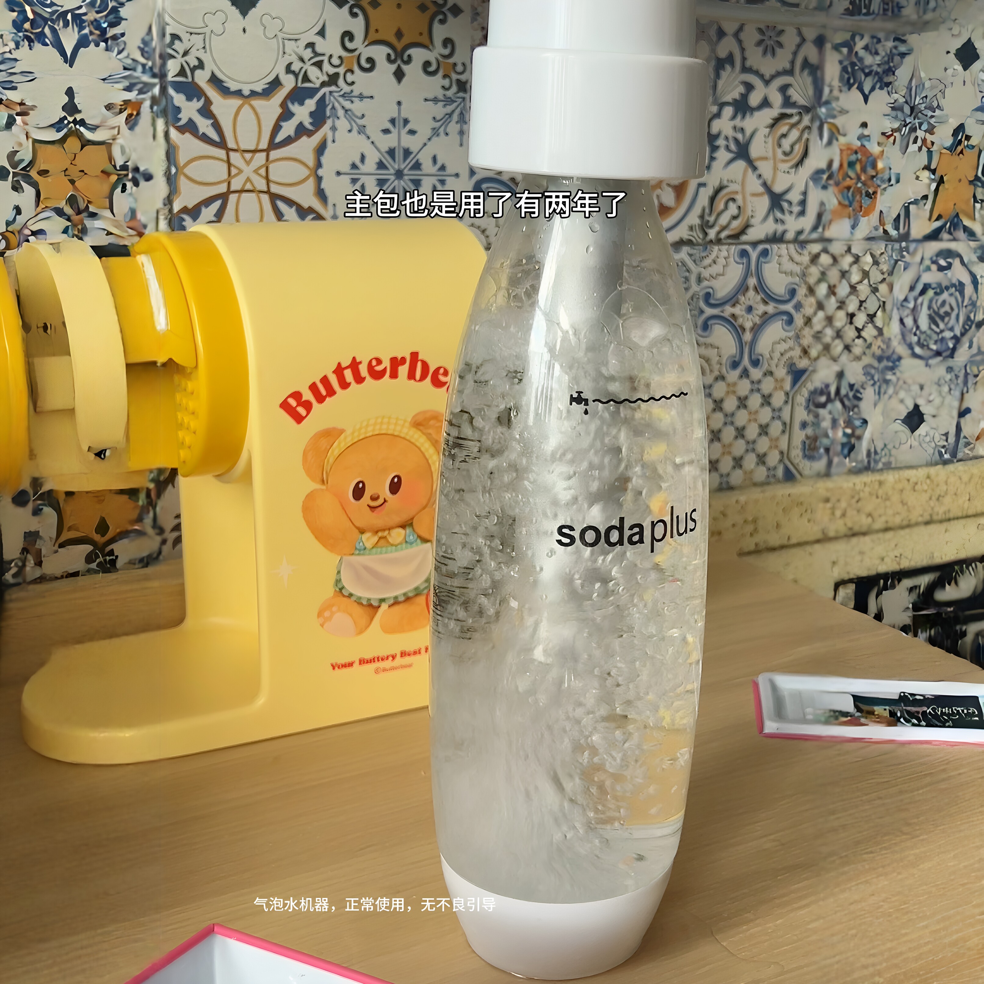 气泡机商用苏打水机奶茶店气泡水机家用便携式碳酸饮料果汁汽水机