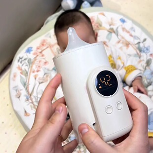 2026新款 恒温暖奶器充电外出夜奶温奶神器 奶瓶保温套加热通用冬季