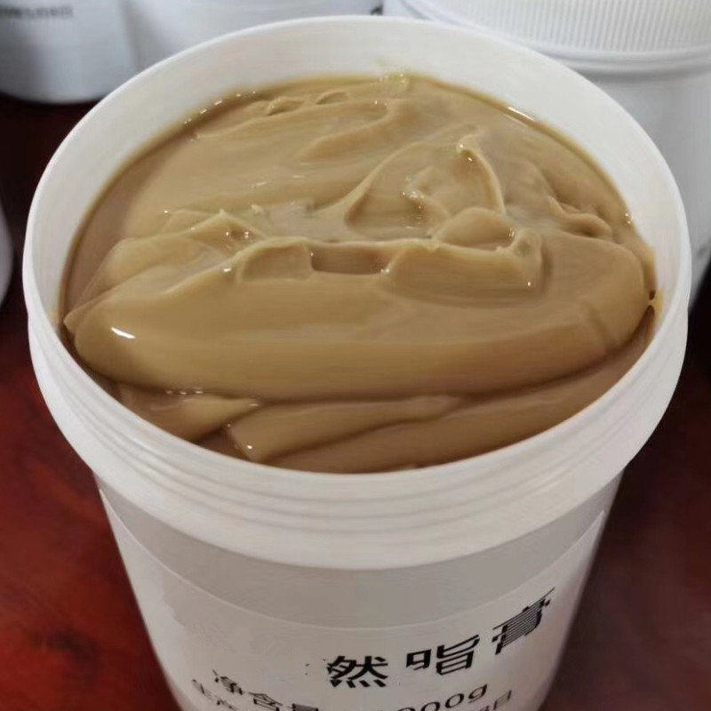 身体燃烧脂肪膏紧致发热塑型霜肚子松弛产后皮肤收紧腹部霜美容院