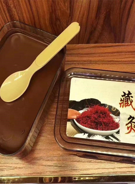 藏红灸泥灸500克藏膏泥膏关节草本热敷臧膏去湿气宫寒通络热药膜