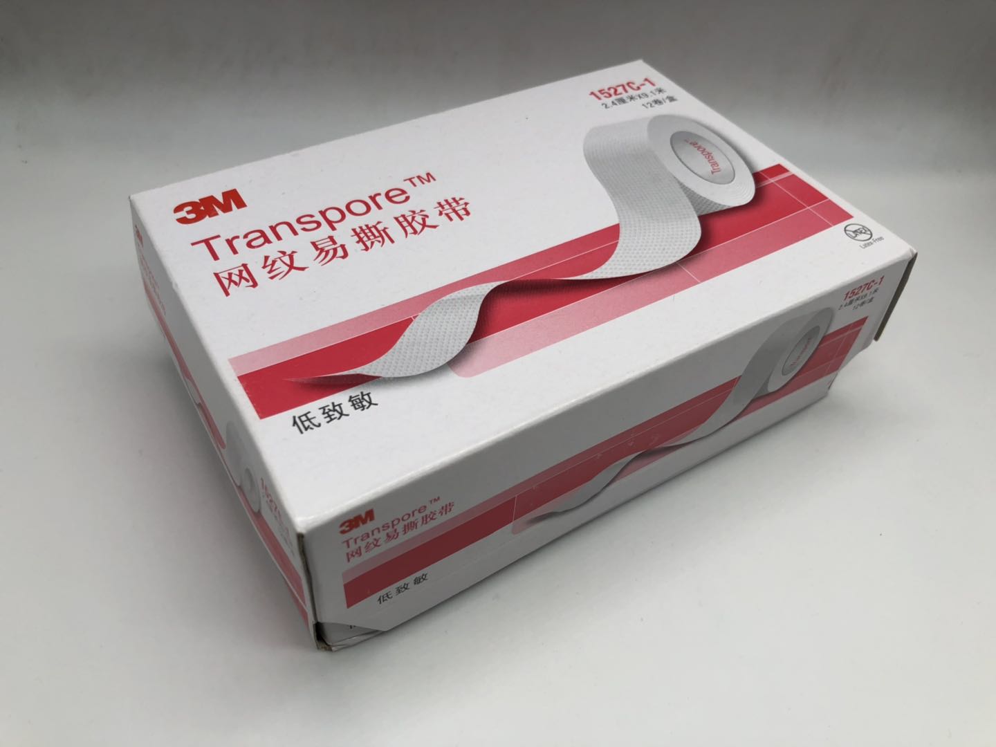 3M易撕网纹包邮1527C-0图片