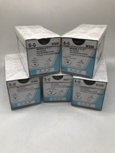 强生爱惜康 慕丝线 丝线编织非吸收性缝线(带针)带针慕丝缝线