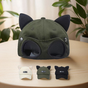 可爱猫耳朵飞行员眼镜女街头棒球帽嘻哈正反两戴鸭舌帽子厂家货源