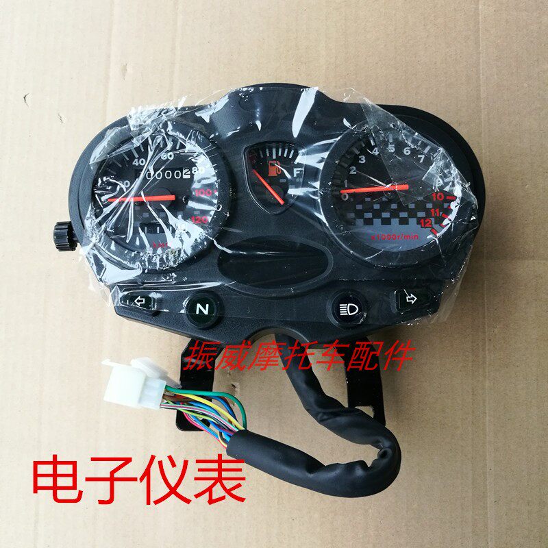 长铃摩托车配件CM125-2EO/CM150-2EV战豹钻豹里程表仪表咪表总成