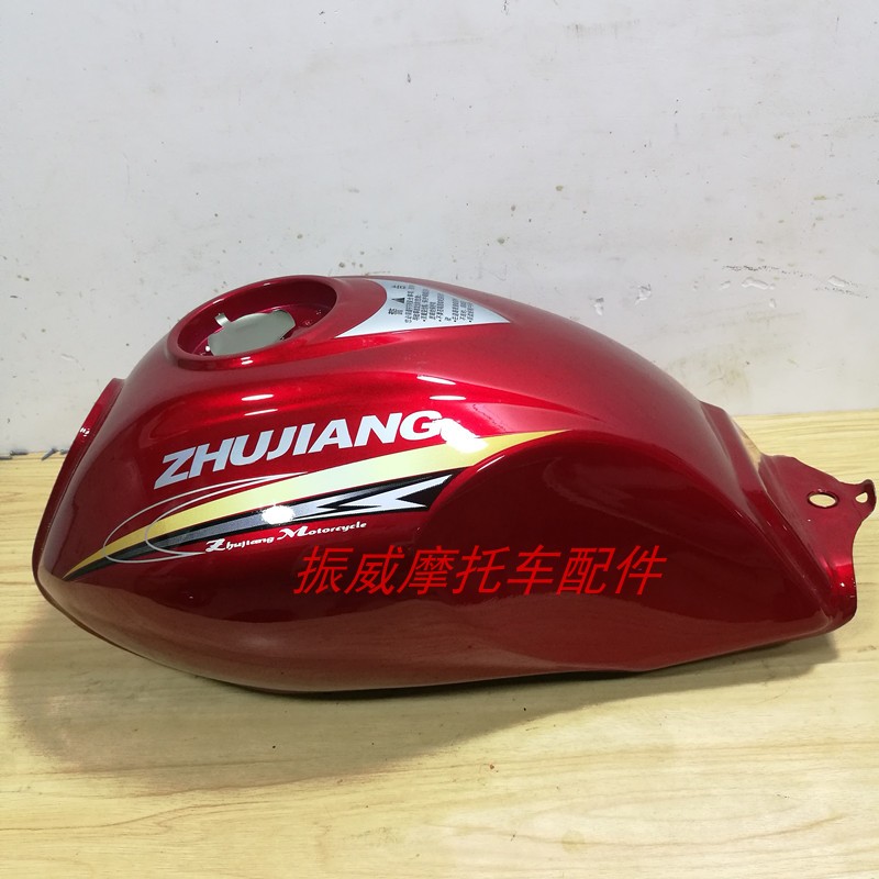 适用于珠江摩托车配件 ZJ125/150 瑞虎 油壶 油桶 油箱