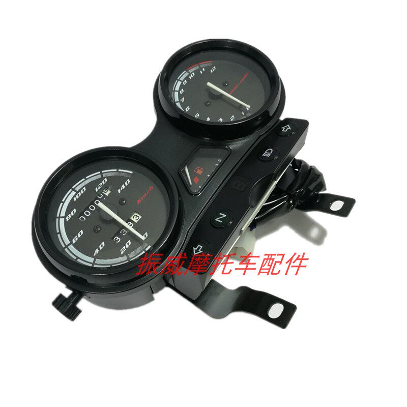 豪达现代机车摩托配件HD125/150街跑王仿天剑公里转速表仪表码表