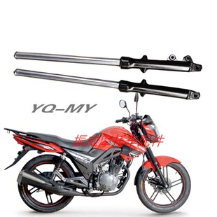 飞鹰摩托车配件FY150-3D魔影豪达HD150-G前叉酷尚前减震器前避震