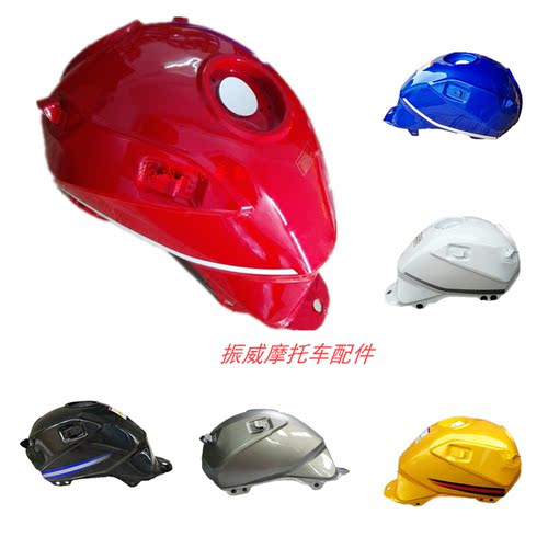 飞肯摩托车配件FK125/150-8C-9A-10仿彪影汽油壶加油桶燃油箱盖锁