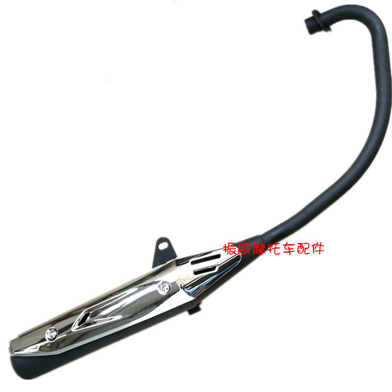 适用轻骑光速双鹰摩托车配件SY150-22C锋朗款烟筒消声器排气管