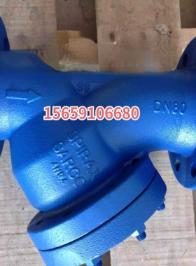 FIG33.1蒸汽Y型过滤器 斯派莎克过滤器 FIG33Y型过滤器 蒸汽滤器