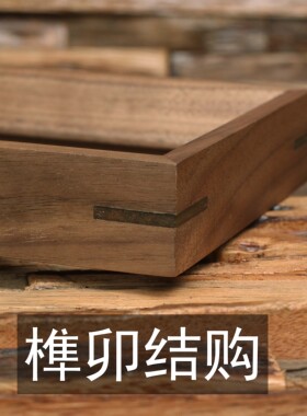 定制免费刻字北美胡桃木实木榫卯相框摆台洗照片5寸6寸7寸8寸10寸