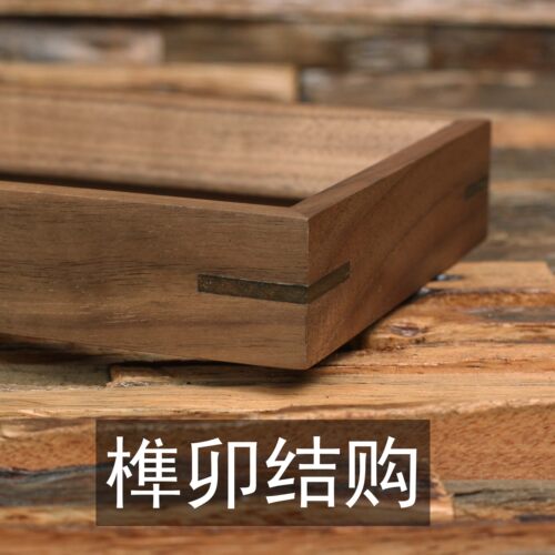 定制免费刻字北美胡桃木实木榫卯相框摆台洗照片5寸6寸7寸8寸10寸