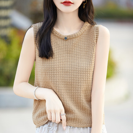 法式复古麻花简约圆领针织夏季马甲背心女打底衫通勤百搭显瘦上衣