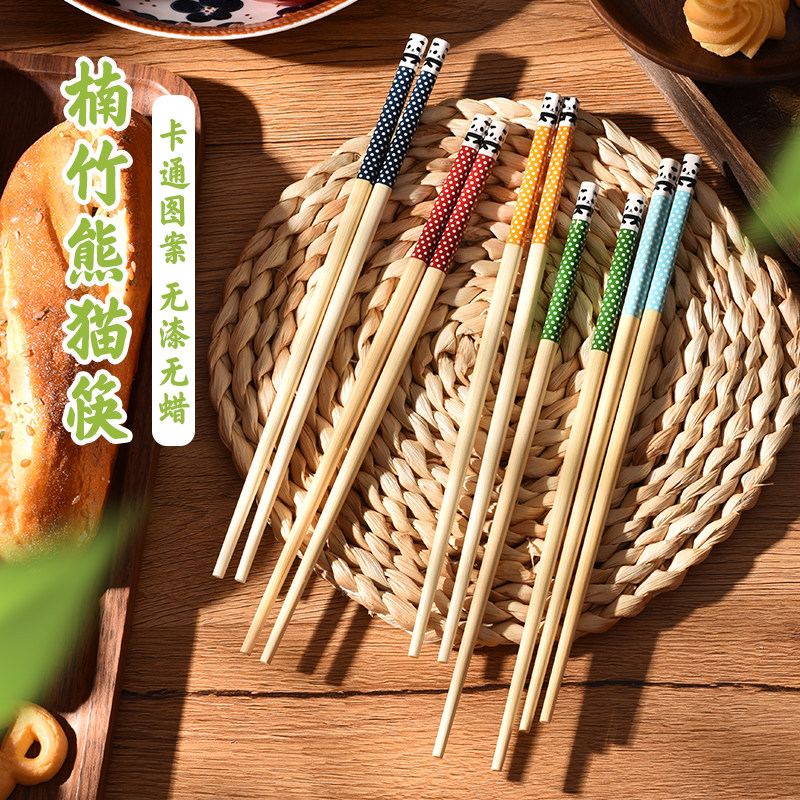 日式竹筷子家用竹子创意个性可爱一人一筷,餐饮具,筷子,淘宝优惠券,粉丝福利购,淘宝优惠卷
