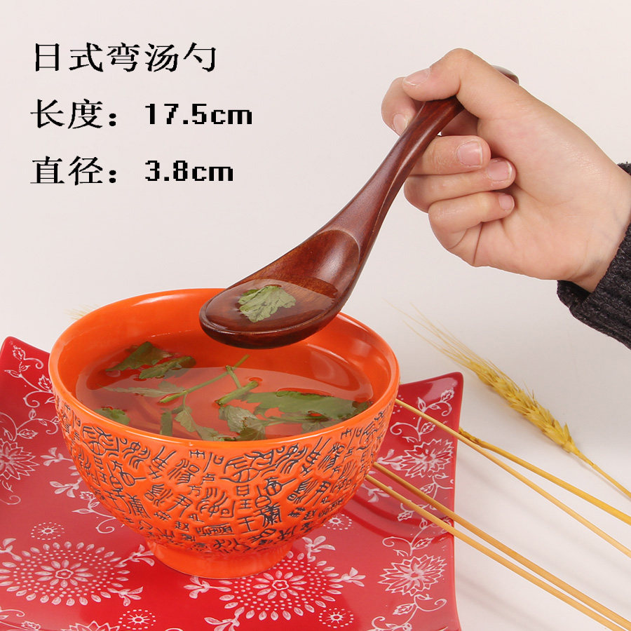 风沙渡儿童汤勺瓢羹小木勺子小长柄吃饭勺子短柄木头勺子成人家用