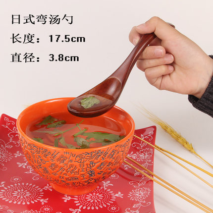 风沙渡儿童汤勺瓢羹小木勺子小长柄吃饭勺子短柄木头勺子成人家用