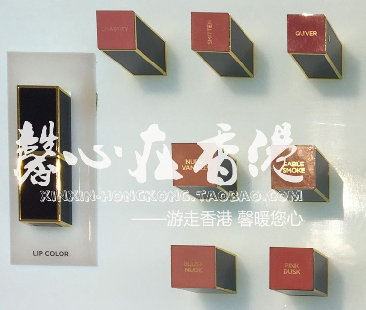 香港专柜代购 Tom Ford/汤姆福特tf黑金管黑管唇膏 9#10#15#16